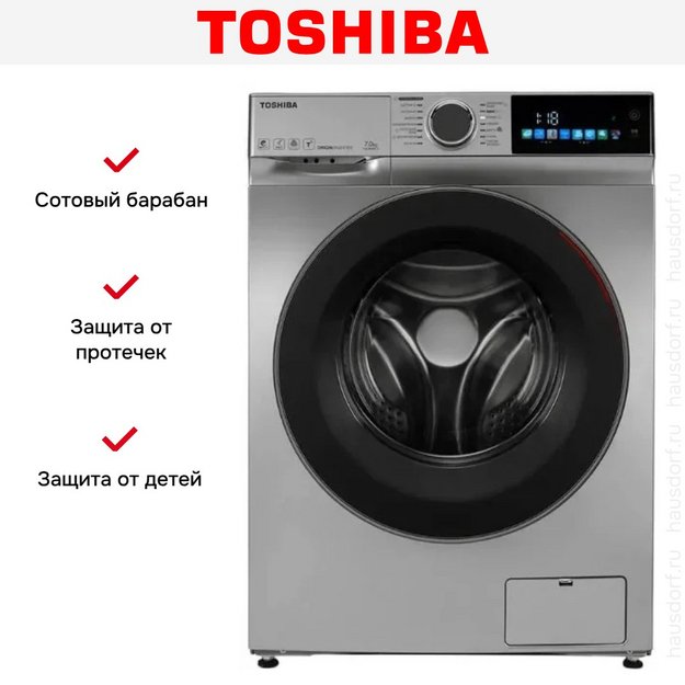 Стиральная машина Toshiba TW-BN80C4RU(SK) в Тюмени (preview 10)