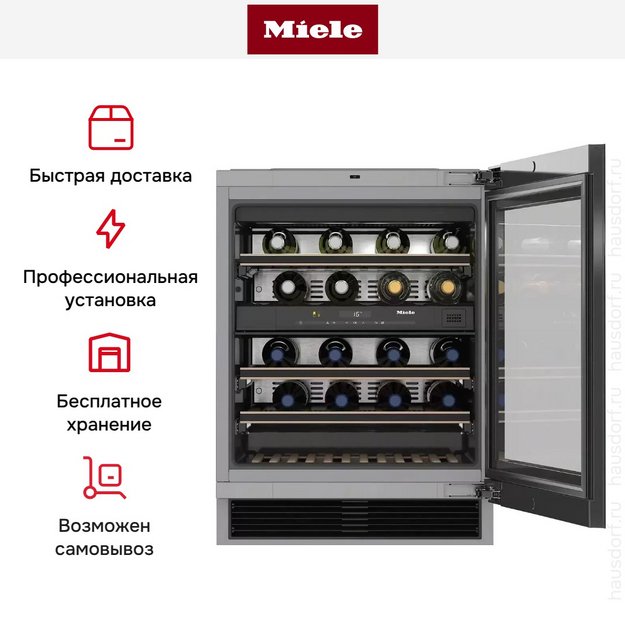 Встраиваемый винный шкаф Miele KWT 6322 UG OBSW в Тюмени (preview 12)