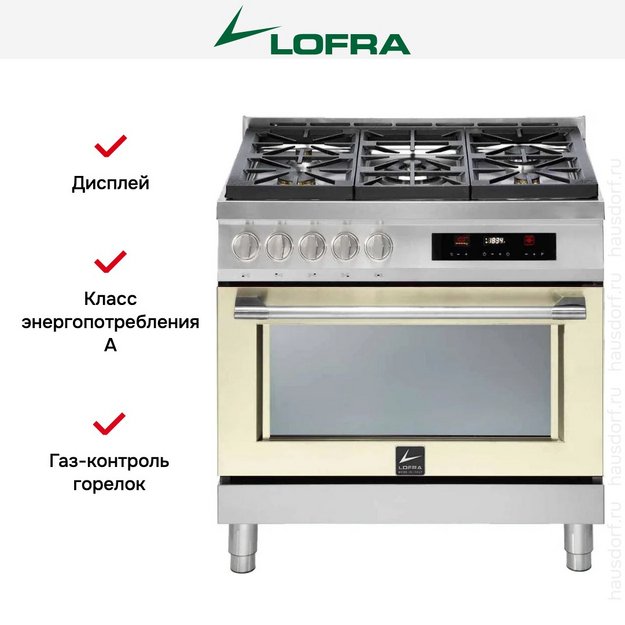 Варочный центр Lofra ABIG96WMFT/AEO в Тюмени (фото 7) Варочный центр Lofra ABIG96WMFT/AEO в Тюмени (preview 7)