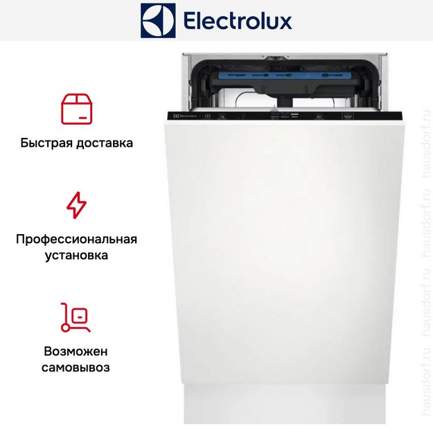 Встраиваемая посудомоечная машина Electrolux EEA23210L в Тюмени (preview 5)