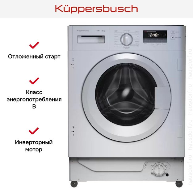 Встраиваемая стиральная машина Kuppersbusch W 6508.1 V в Тюмени (preview 9)