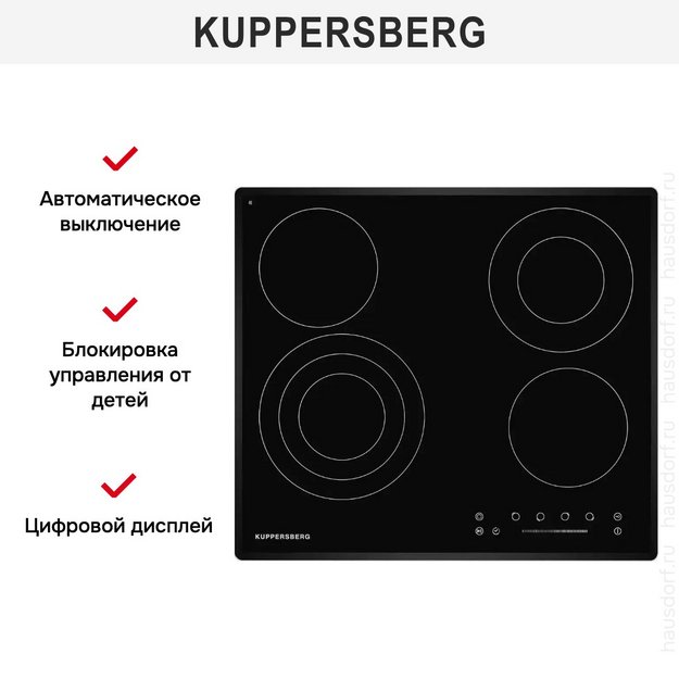 Электрическая варочная панель Kuppersberg ECS 632 F в Тюмени (preview 4)