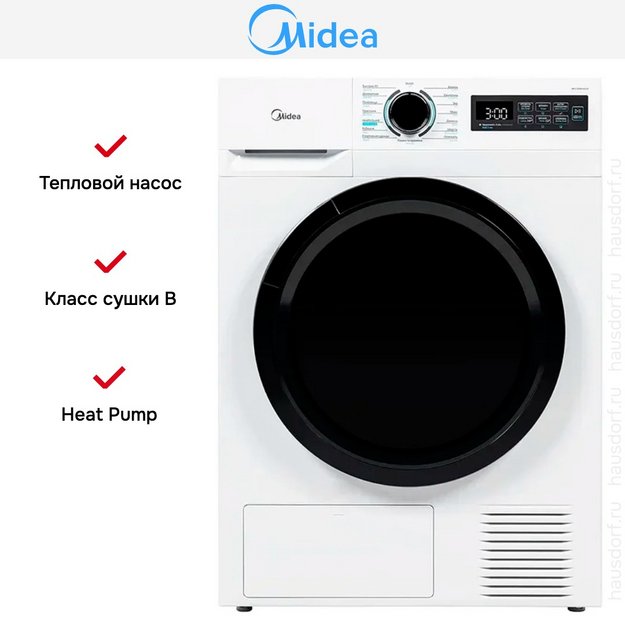 Сушильная машина Midea MD1180BH60/W в Тюмени (preview 8)