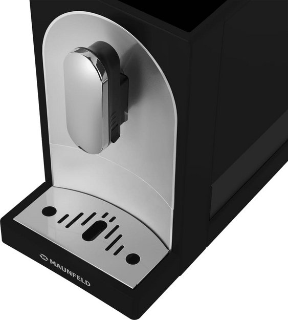 Кофемашина Maunfeld MF-A8021CBK в Тюмени (preview 7)