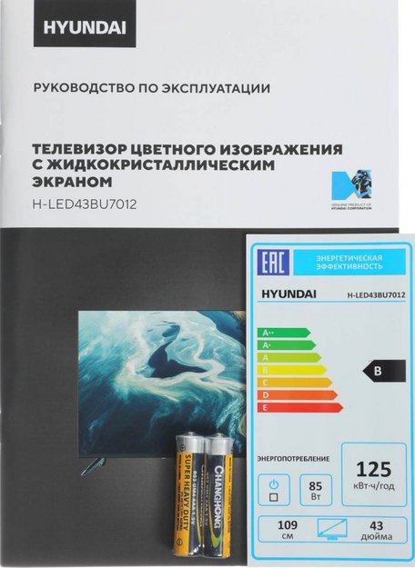Телевизор Hyundai H-LED43BU7012 в Тюмени (preview 11)