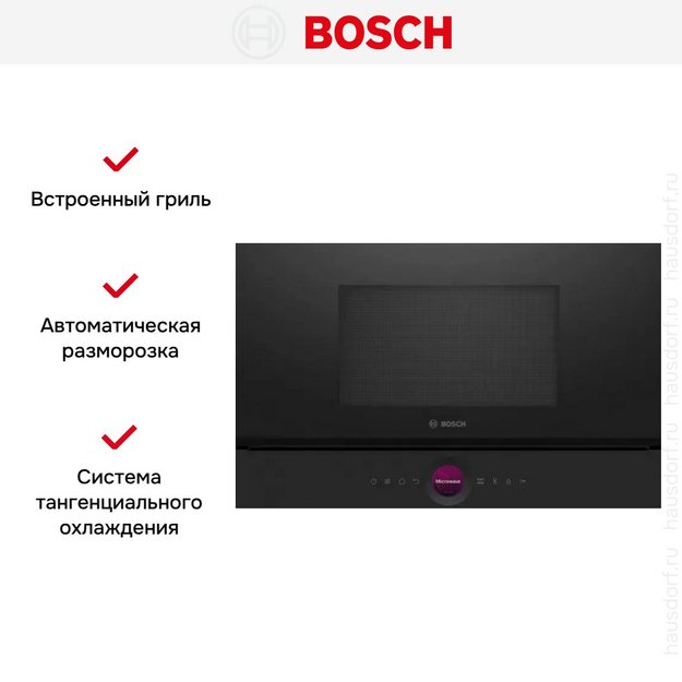 Встраиваемая микроволновая печь Bosch BEL7321B1 в Тюмени (preview 4)