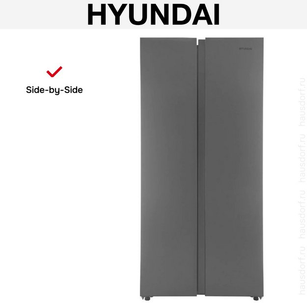Холодильник Hyundai CS40082F в Тюмени (preview 16)