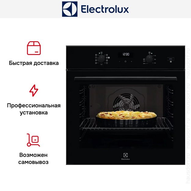 Духовой шкаф Electrolux EOD5F71Z в Тюмени (preview 9)