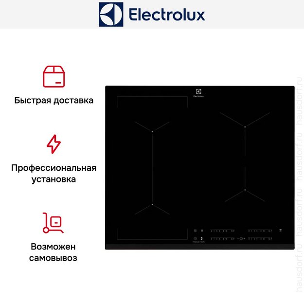 Варочная панель Electrolux EIV634 в Тюмени (preview 7)