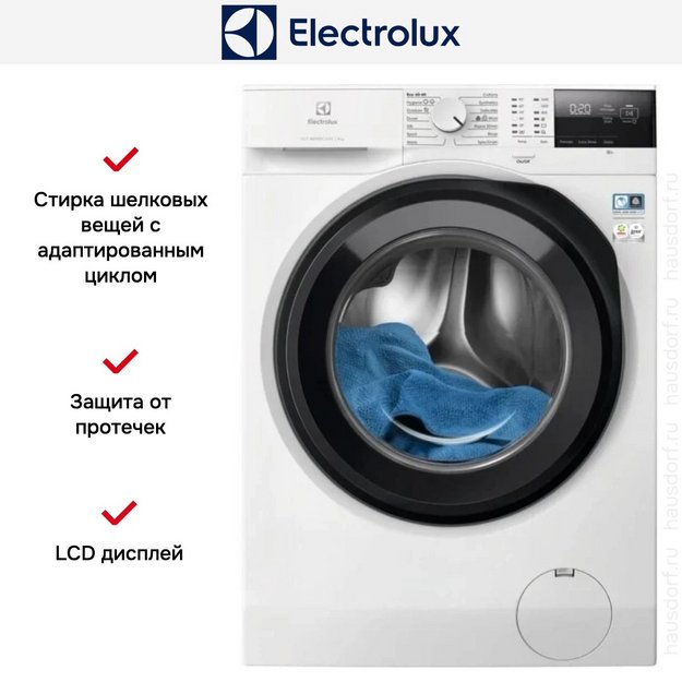 Стиральная машина Electrolux EW6F2492E в Тюмени (preview 2)