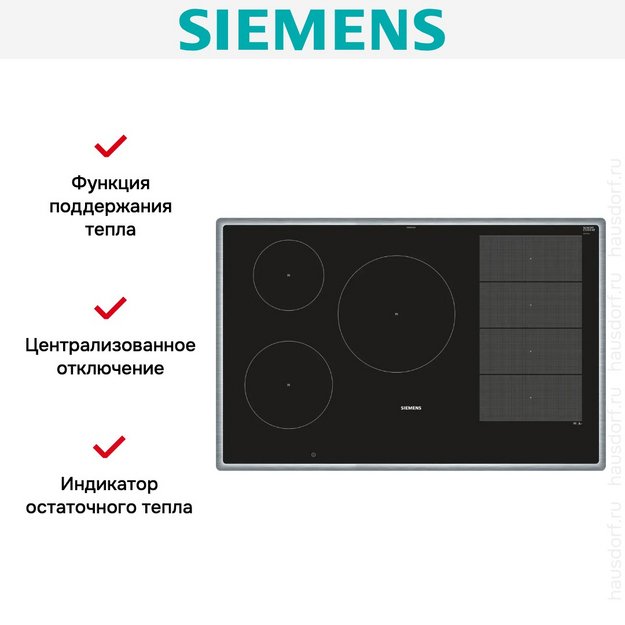 Индукционная варочная панель Siemens EX845LVC1E в Тюмени (preview 8)