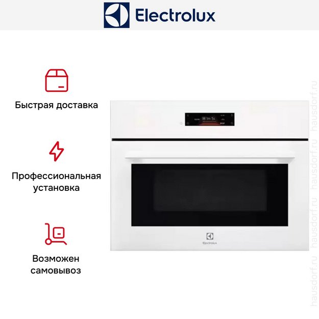 Встраиваемая микроволновая печь Electrolux EVM 8E08V в Тюмени (preview 7)