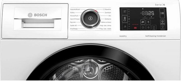 Сушильная машина Bosch WTW8760EPL в Тюмени (preview 3)
