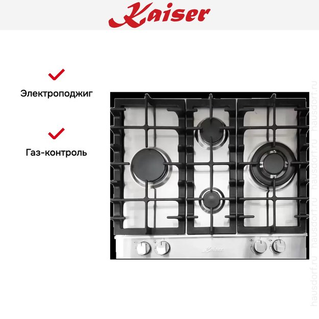 Газовая варочная поверхность Kaiser KG 6364 Turbo Romb в Тюмени (preview 6)