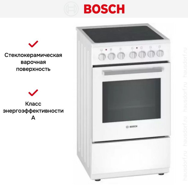 Отдельностоящая электрическая плита BOSCH HKG150020R в Тюмени (preview 6)