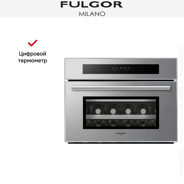 Винный шкаф Fulgor Milano FWC 4524 TC ME-S в Тюмени (preview 3)