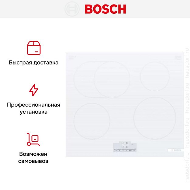 Индукционная варочная панель Bosch PIF612BB1E в Тюмени (preview 7)