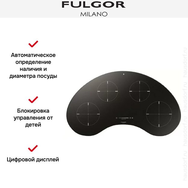 Индукционная варочная панель Fulgor Milano CHM 904 ID TS BK в Тюмени (preview 2)