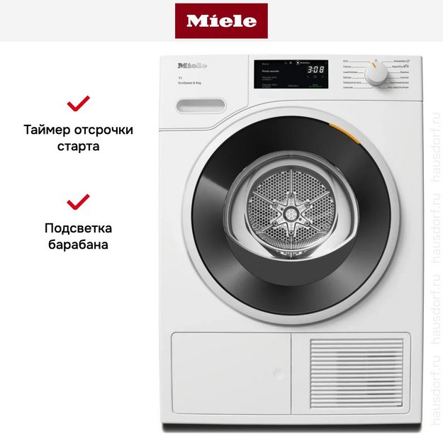 Сушильная машина Miele TWC640WP White Edition в Тюмени (preview 11)