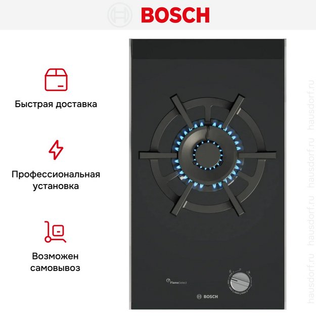 Газовая варочная панель Bosch PRA3A6I10 в Тюмени (preview 8)