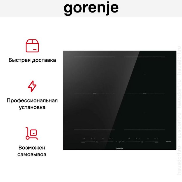 Независимая индукционная варочная панель Gorenje GI6442BSCE в Тюмени (preview 22)