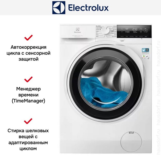 Стиральная машина Electrolux EW6F3414UE в Тюмени (preview 2)