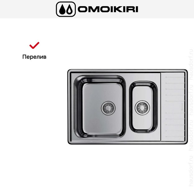 Мойка Omoikiri Sagami 79-2 IN в Тюмени (preview 7)