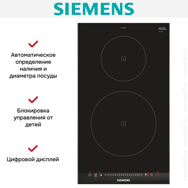 Варочная панель Siemens EH375FBB1E в Тюмени (preview 5)