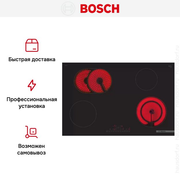 Электрическая варочная панель Bosch PKN811FP2E в Тюмени (preview 7)