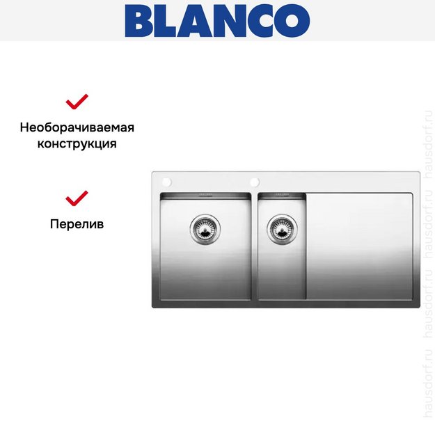 Мойка Blanco Claron 6S-IF/A крыло справа нержавеющая сталь в Тюмени (preview 6)