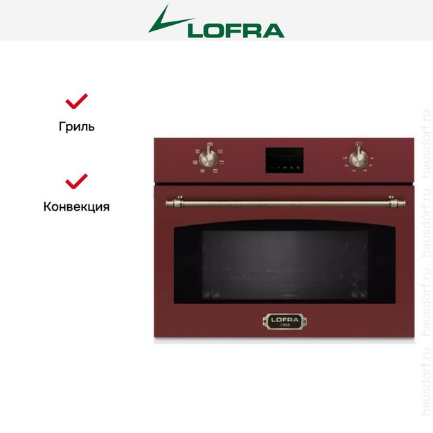 Встраиваемая микроволновая печь Lofra FMRR66ME BRONZE в Тюмени (preview 4)