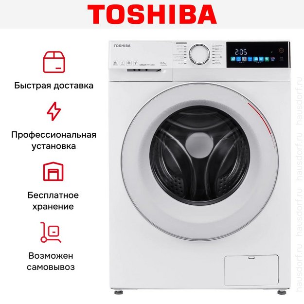 Стиральная машина Toshiba TW-BN90C4RU(WK) в Тюмени (preview 12)