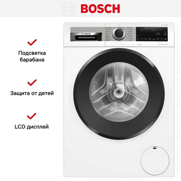 Стиральная машина Bosch WGG256Z40 в Тюмени (preview 9)