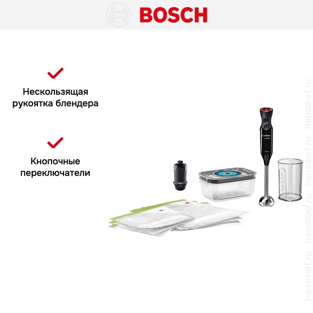 Блендер Bosch MS6CB61V1 черный в Тюмени (preview 10)