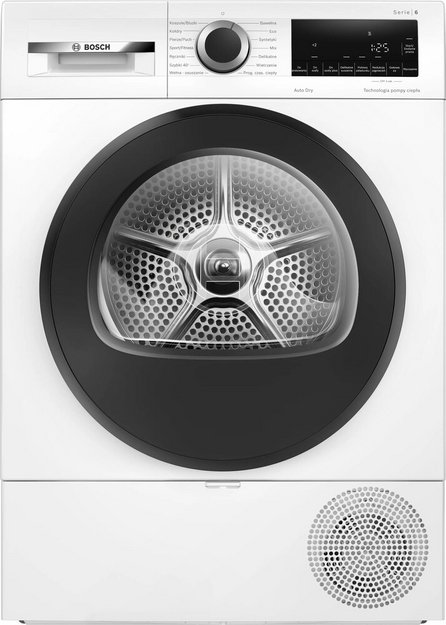 Сушильная машина Bosch WQG241ALPL в Тюмени (preview 1)