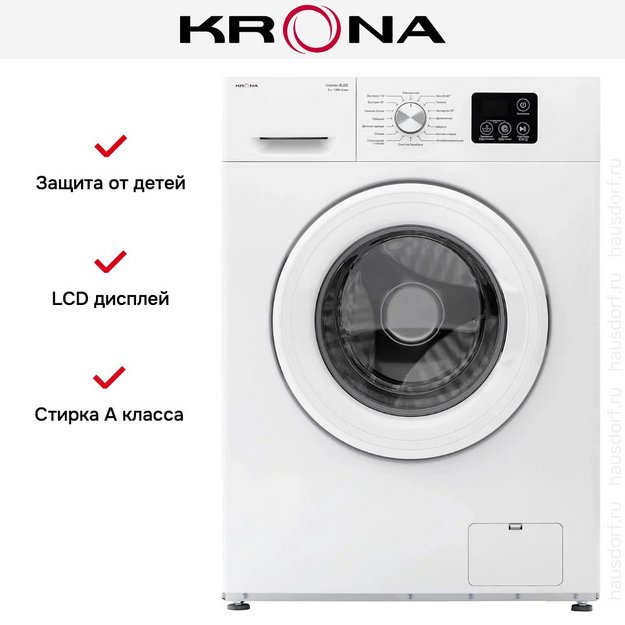 Стиральная машина KRONA ITTER WHITE 1000 6K WM в Тюмени (preview 14)
