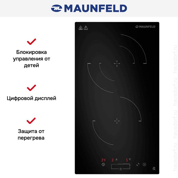 Варочная панель Maunfeld CVCE292SDBK в Тюмени (preview 7)