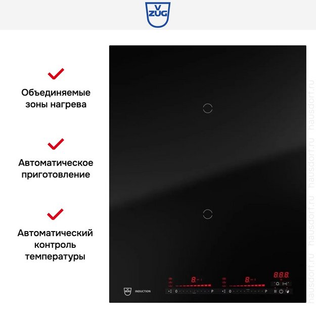 Варочная панель V-ZUG CookTop V4000 I402 CTI4T-31144 в Тюмени (preview 5)