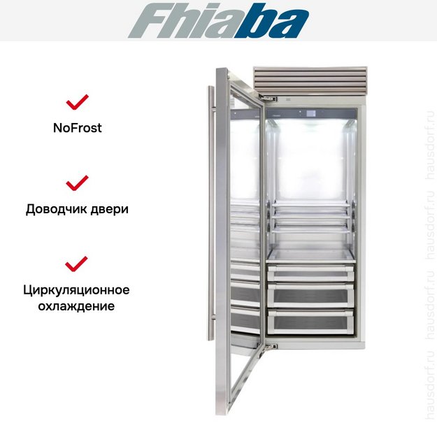 Встраиваемый холодильник Fhiaba XS750FG3 в Тюмени (preview 2)