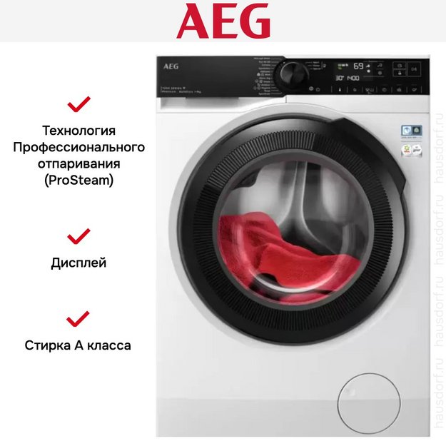 Стиральная машина AEG LFR73944QE в Тюмени (preview 6)