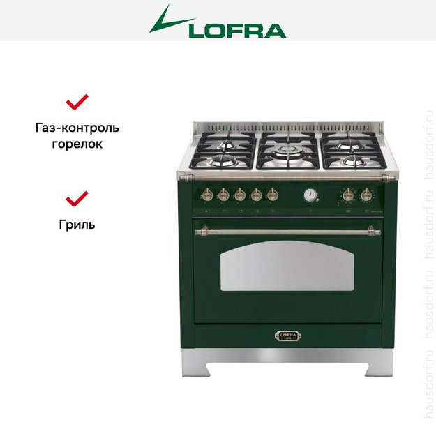 Варочный центр Lofra RVG96MFT/Ci Bronze в Тюмени (preview 2)