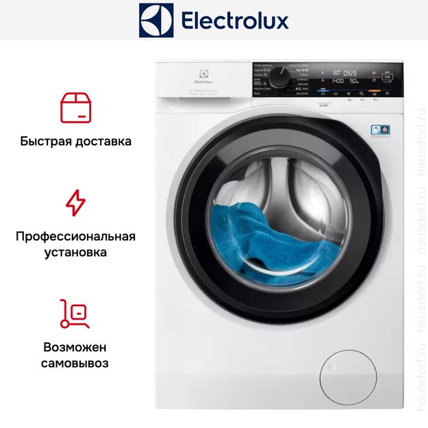 Стирально-сушильная машина Electrolux EW7W4492E в Тюмени (preview 5)