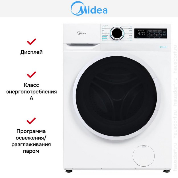 Стиральная машина Midea MF01610US40/W в Тюмени (preview 8)