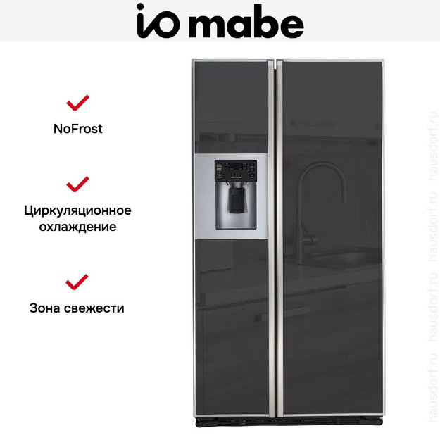 Холодильник IO MABE ORE24CGFFKB GB в Тюмени (preview 3)