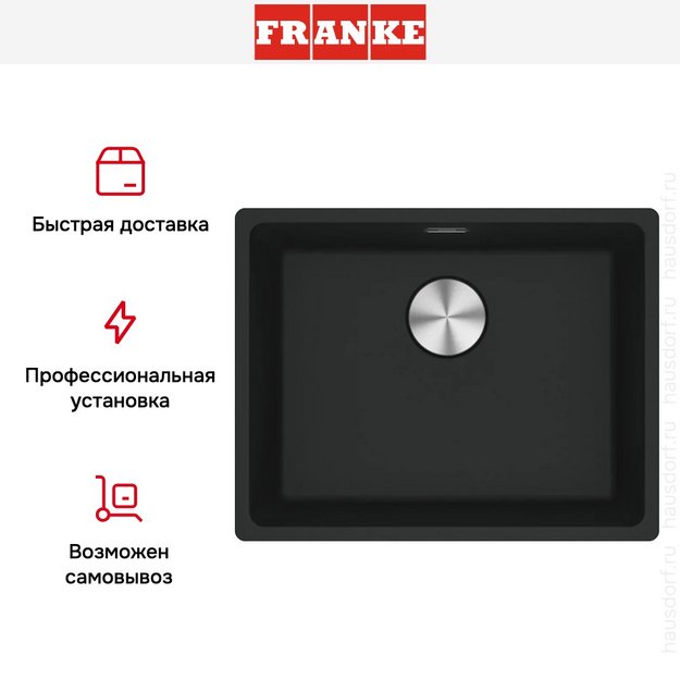 Мойка Franke MRG 110-52 черный матовый в Тюмени (preview 8)