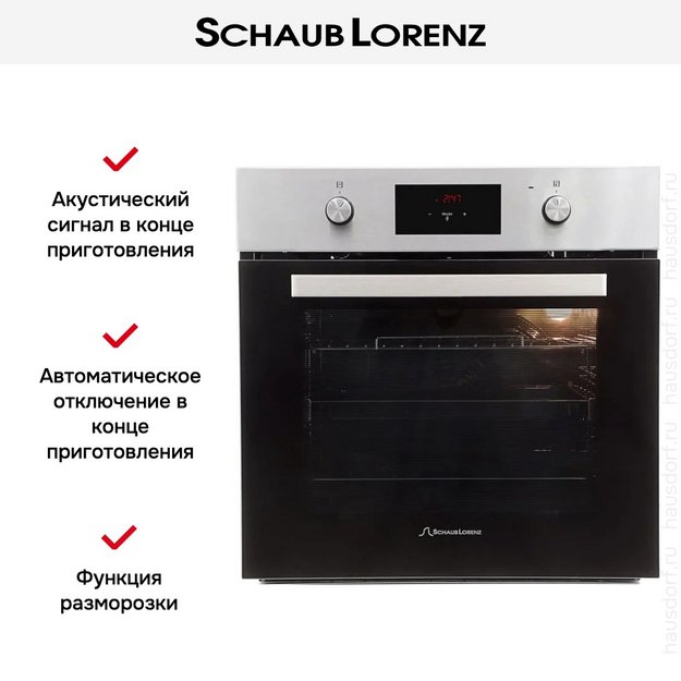 Духовой шкаф Schaub Lorenz SLB EE6924 в Тюмени (фото 11) Духовой шкаф Schaub Lorenz SLB EE6924 в Тюмени (preview 11)