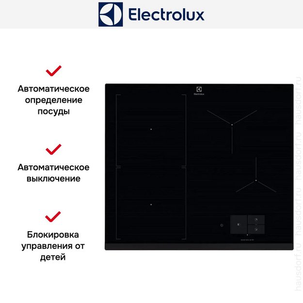 Варочная панель Electrolux EIS67483 в Тюмени (preview 5)
