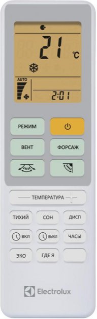 Сплит-система Electrolux EACS-12HAL/N8 в Тюмени (preview 12)