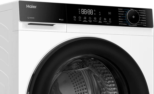 Стиральная машина Haier HW70-BP12357U1 в Тюмени (preview 10)