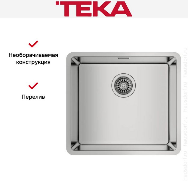 Мойка Teka BE LINEA RS15 45.40 POLISHED в Тюмени (preview 4)